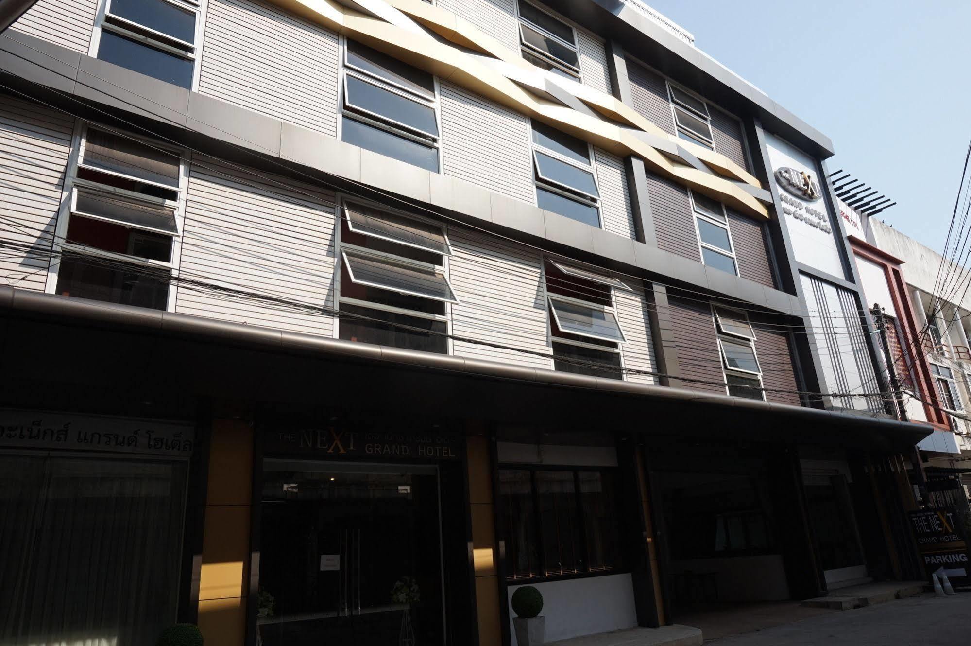 The Next Grand Hotel Khon Kaen Eksteriør billede